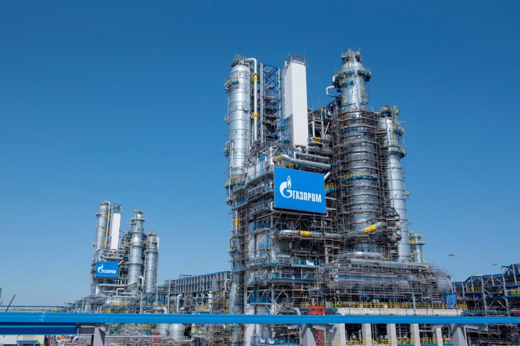 Амурский газоперерабатывающий завод в г. Свободный